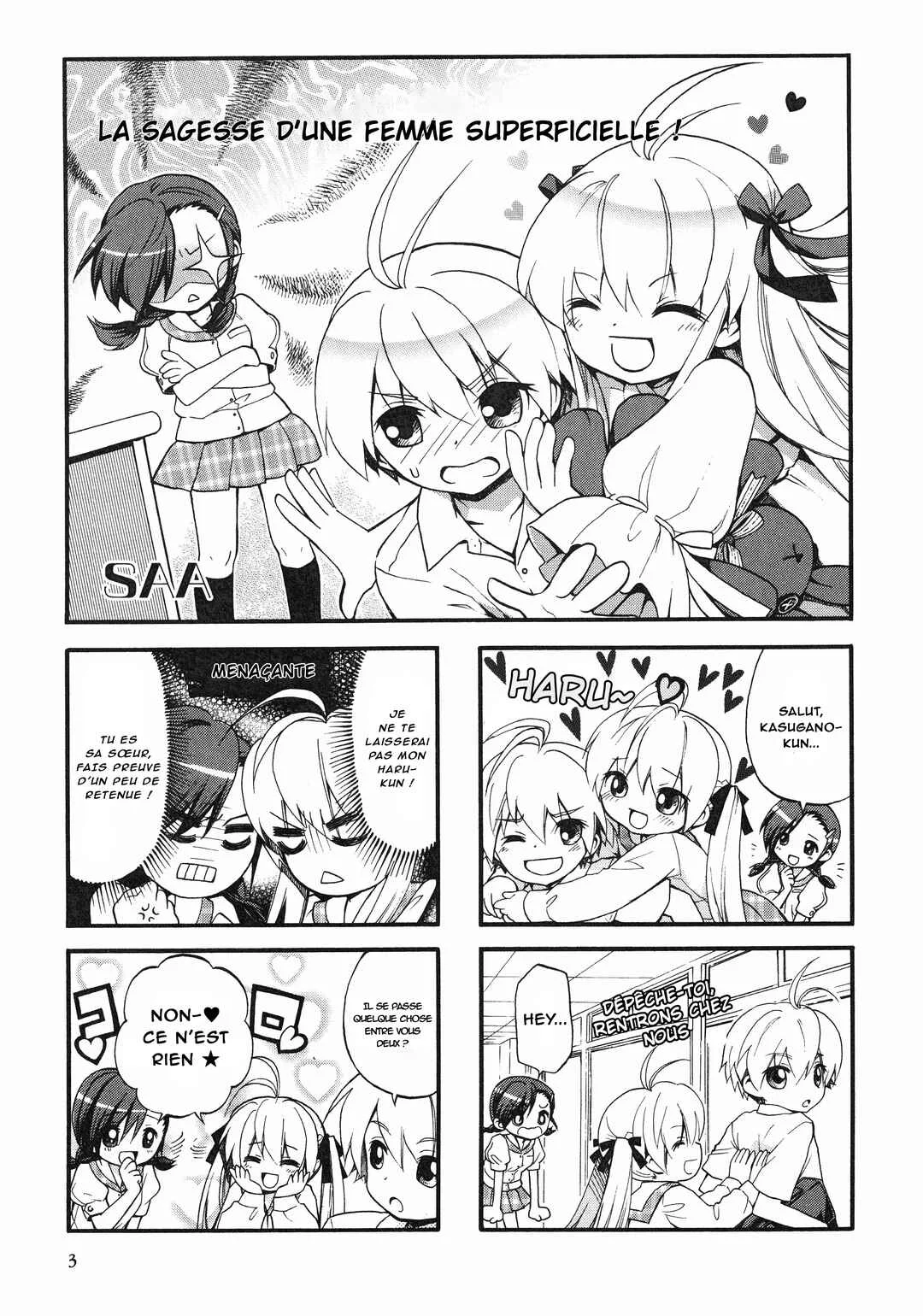 Yosuga no Sora Anthology Chapitre 1: La sagesse d'une femme superficielle ! - Page 5