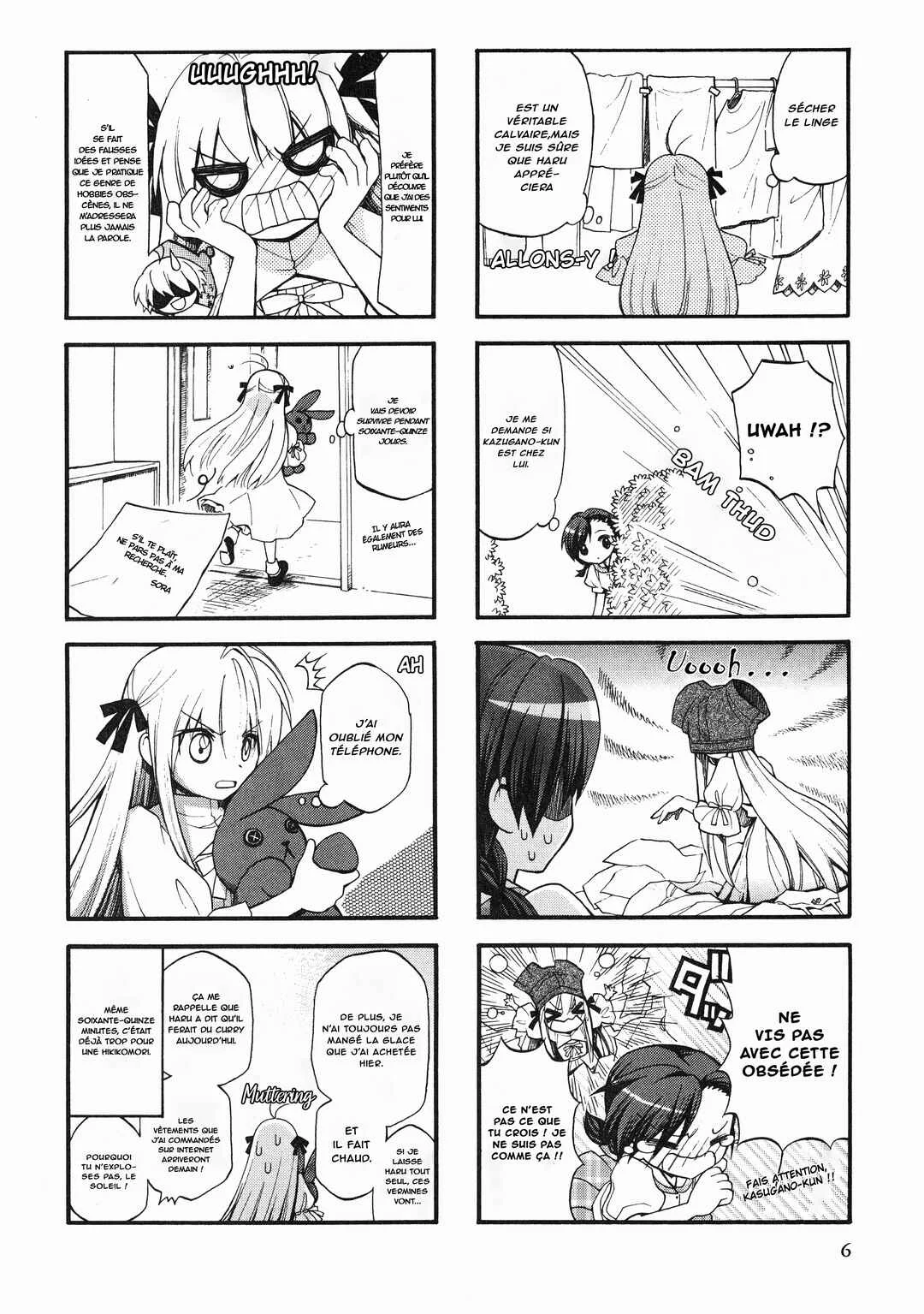 Yosuga no Sora Anthology Chapitre 1: La sagesse d'une femme superficielle ! - Page 8