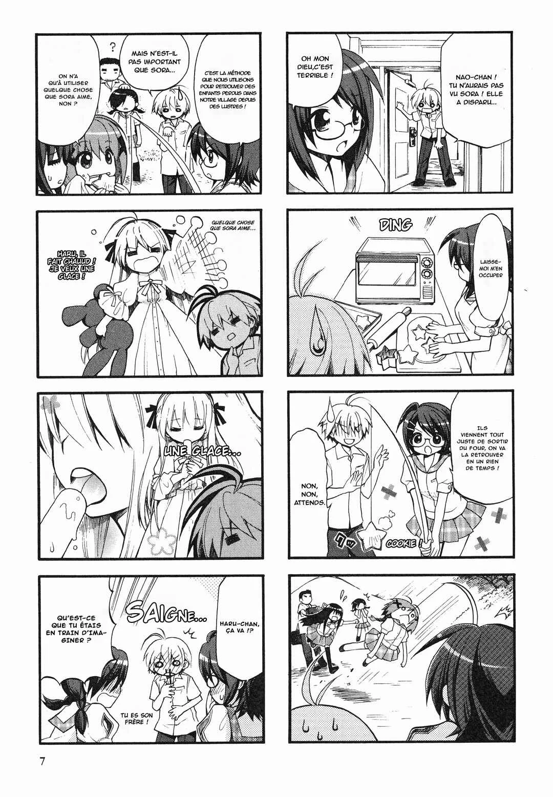 Yosuga no Sora Anthology Chapitre 1: La sagesse d'une femme superficielle ! - Page 9