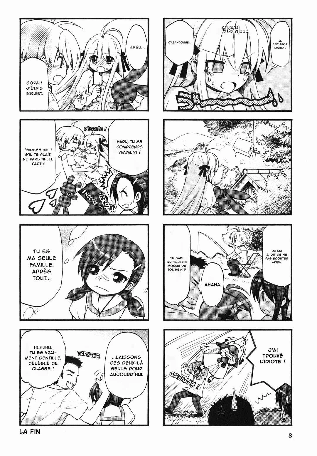 Yosuga no Sora Anthology Chapitre 1: La sagesse d'une femme superficielle ! - Page 10