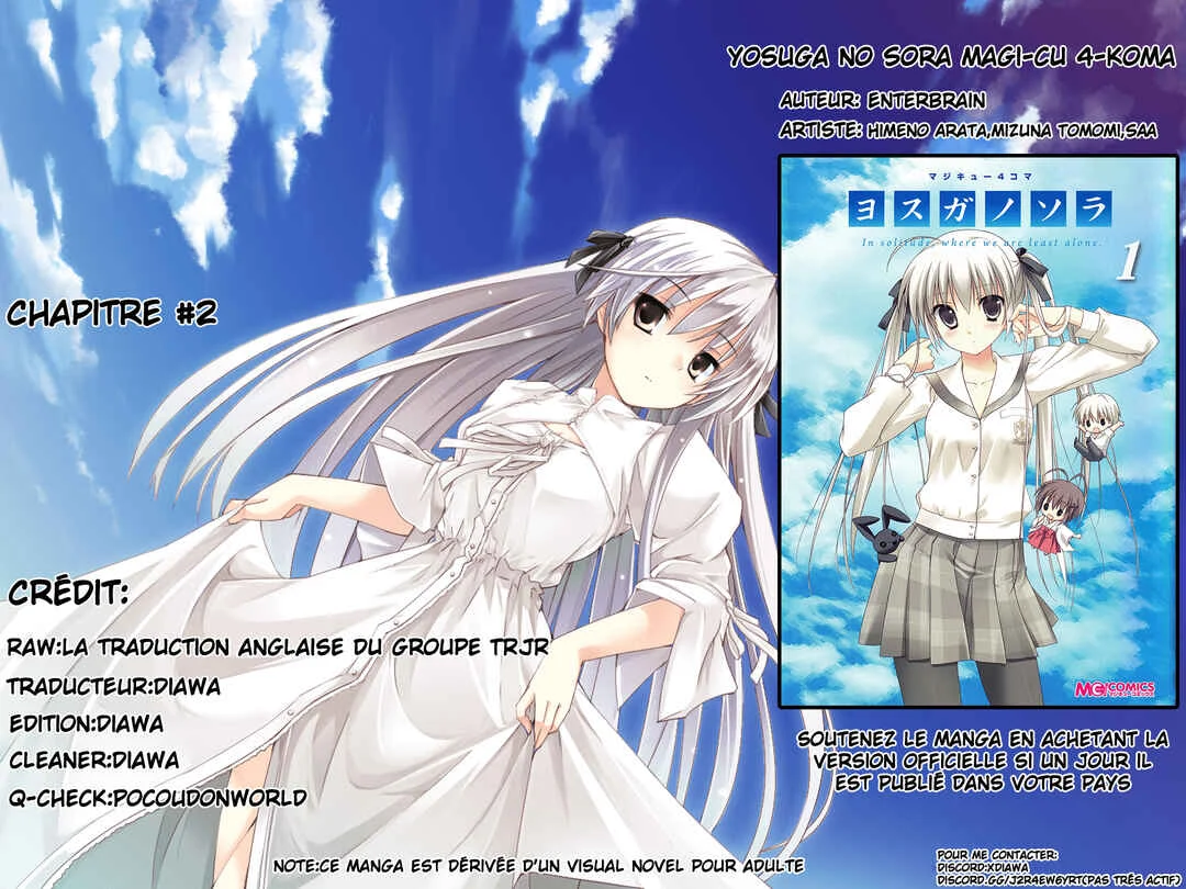Yosuga no Sora Anthology Chapitre 2: Allez, faisons des étincelles ! - Page 1