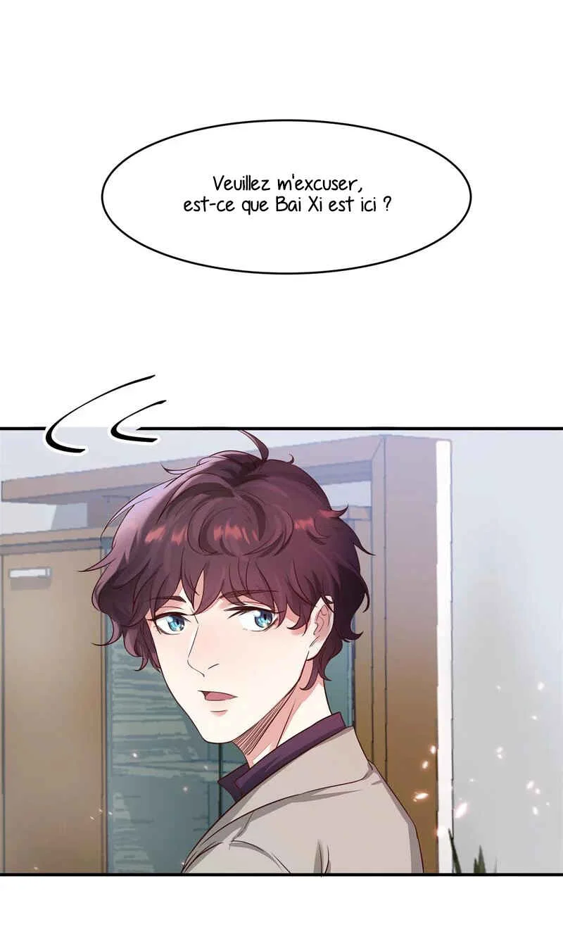 You're In The Deep Starlight Chapitre 1 - Page 11