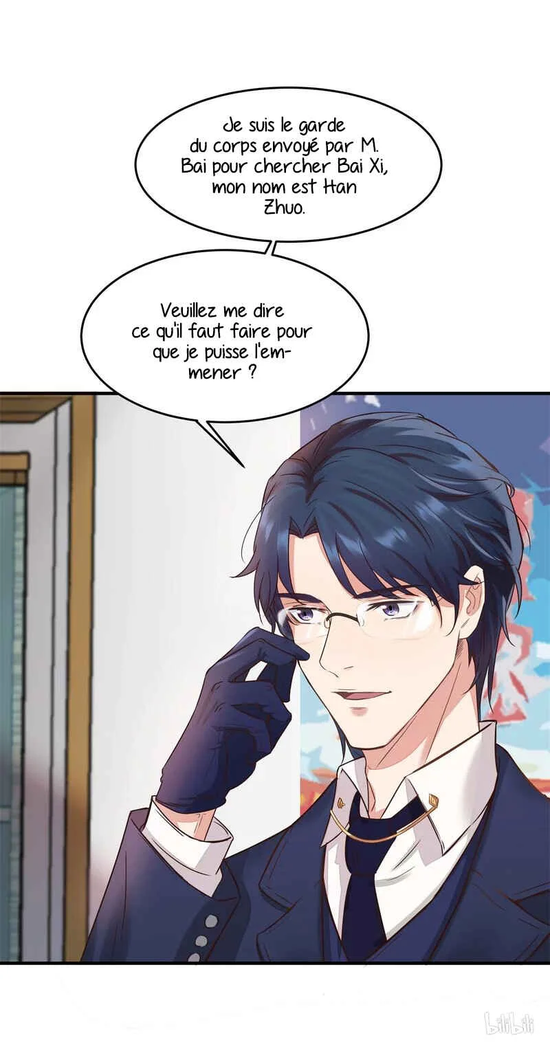 You're In The Deep Starlight Chapitre 1 - Page 13