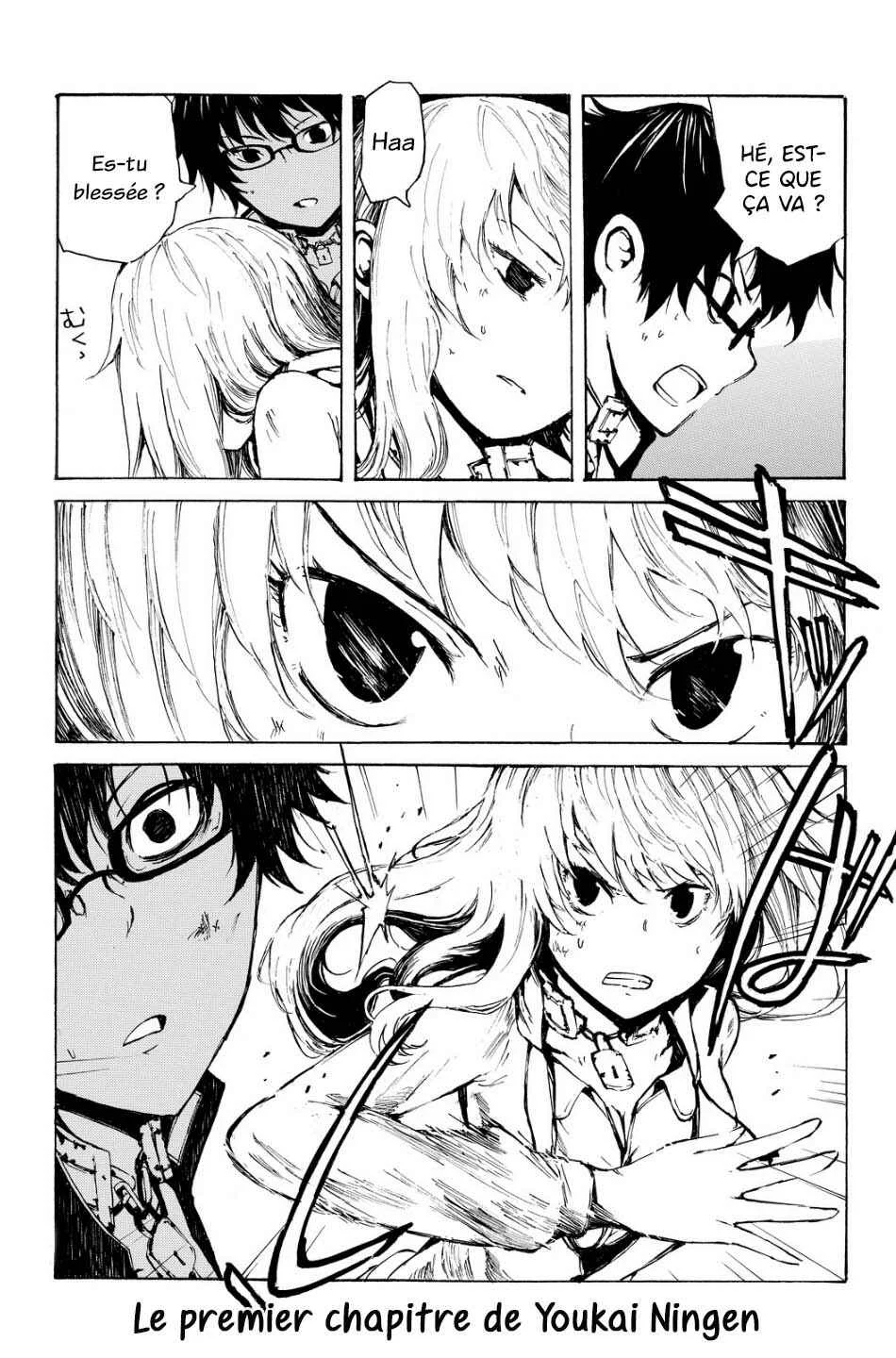 Youkai Ningen Chapitre 1 - Page 6