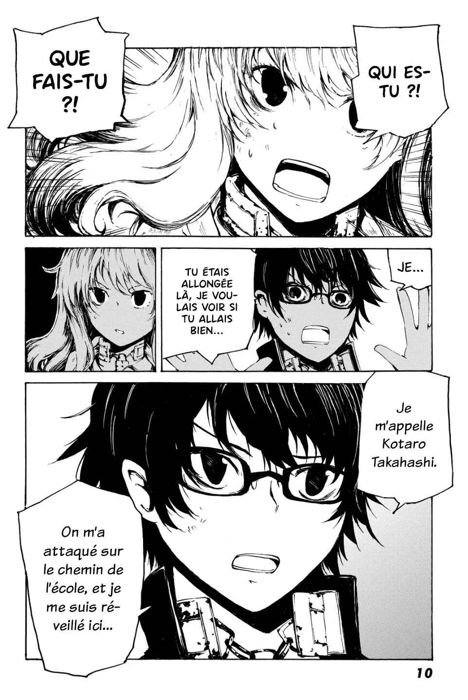 Youkai Ningen Chapitre 1 - Page 7