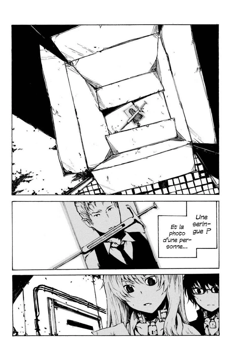 Youkai Ningen Chapitre 1 - Page 11