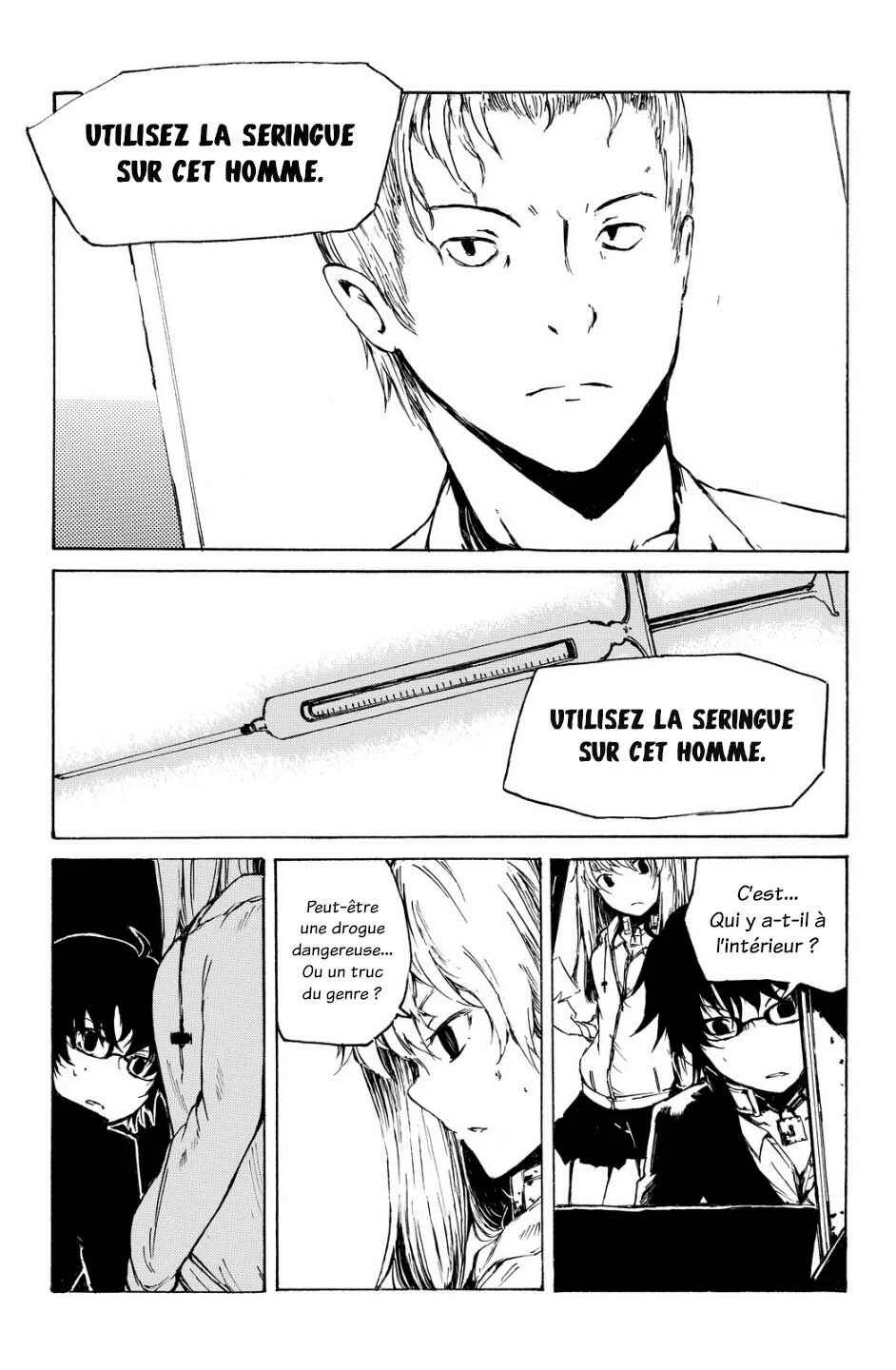 Youkai Ningen Chapitre 1 - Page 12