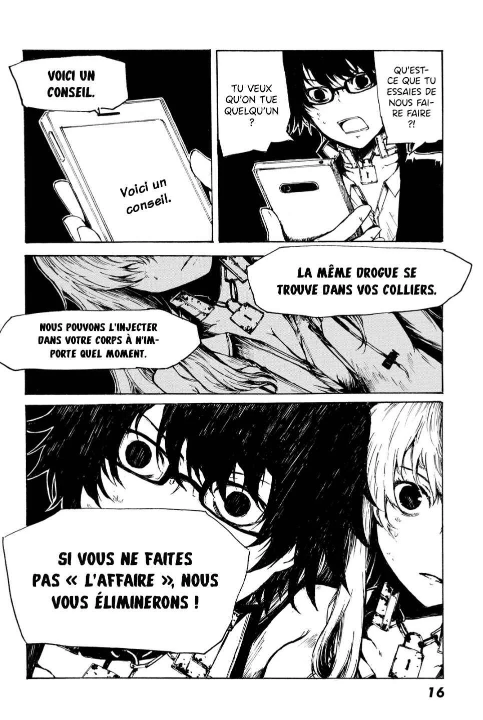 Youkai Ningen Chapitre 1 - Page 13