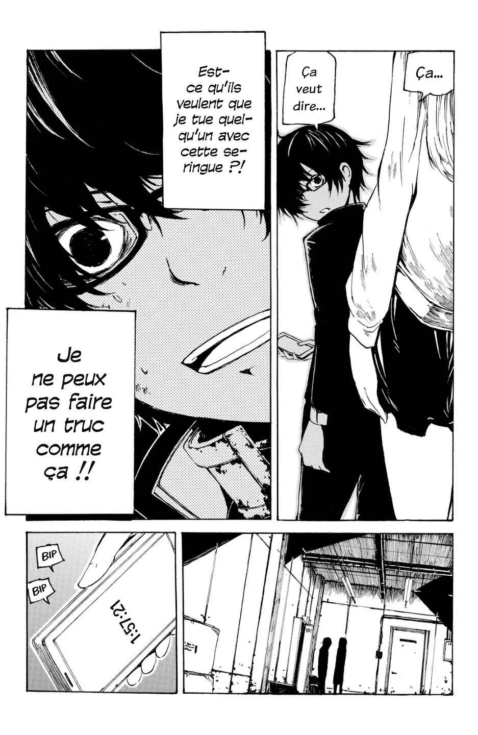 Youkai Ningen Chapitre 1 - Page 15