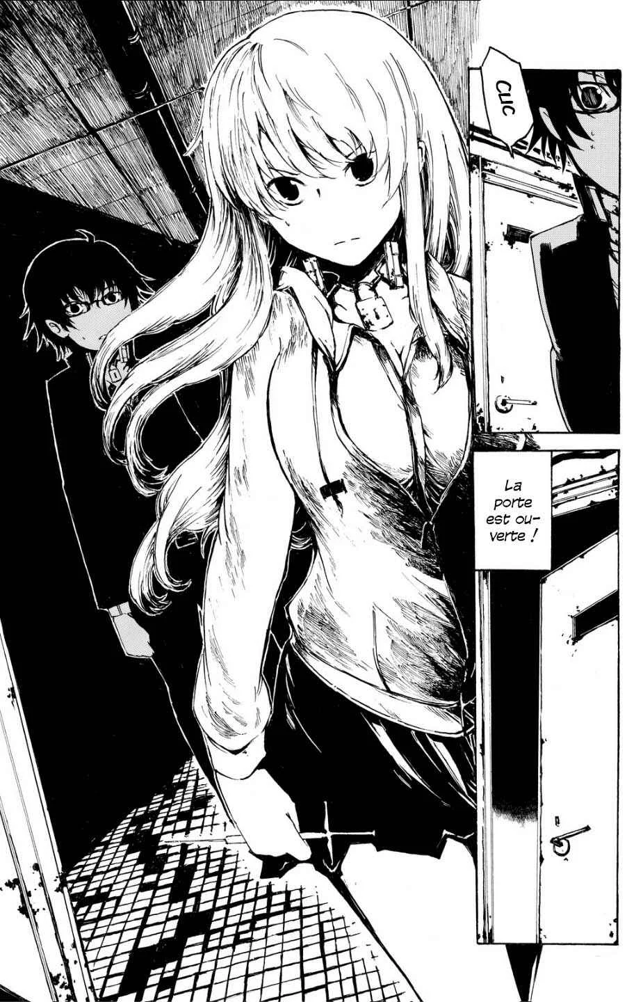 Youkai Ningen Chapitre 1 - Page 17