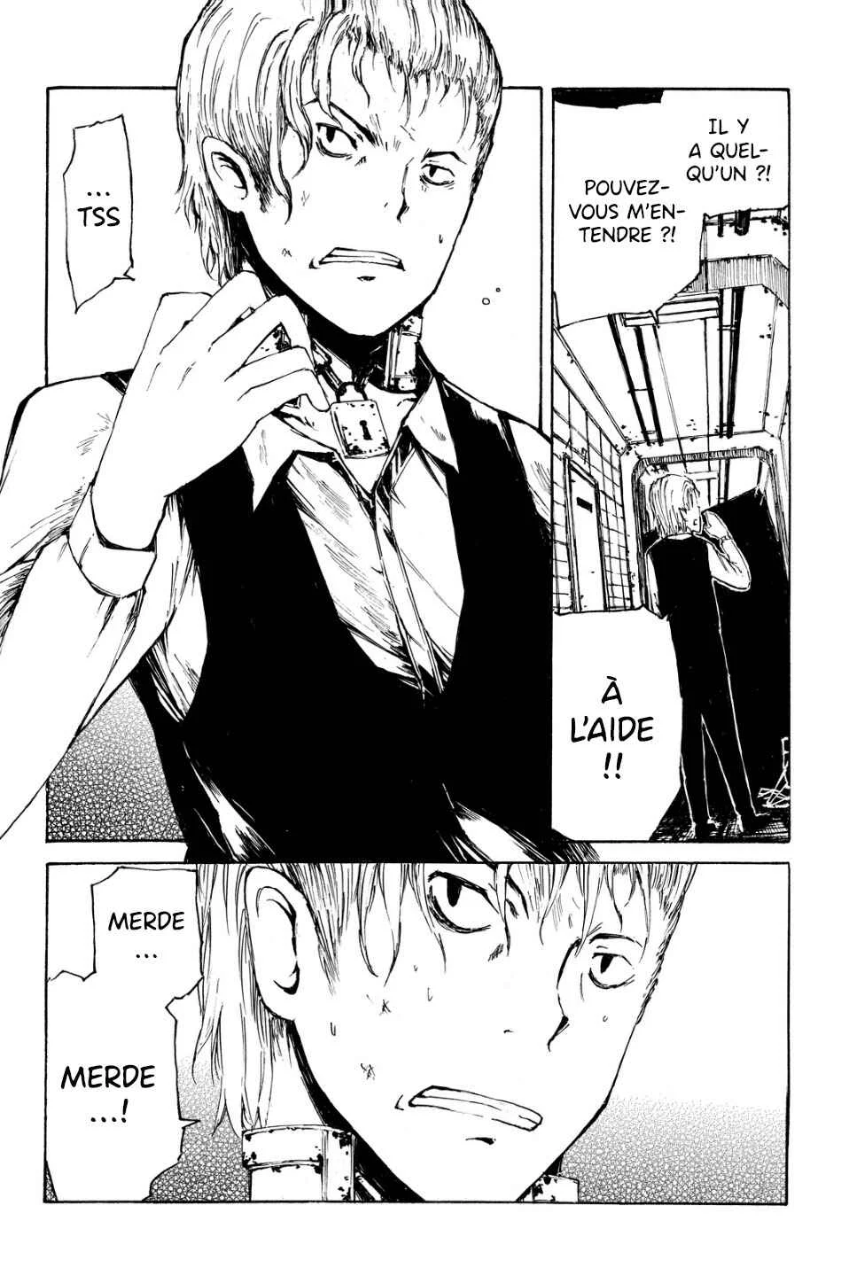Youkai Ningen Chapitre 1 - Page 19