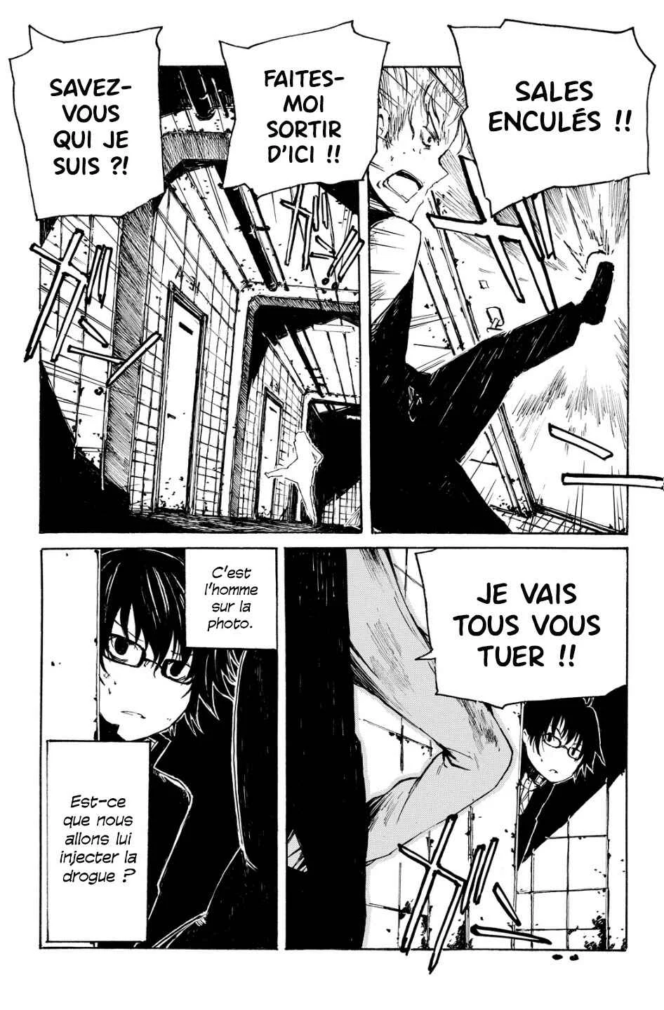 Youkai Ningen Chapitre 1 - Page 20