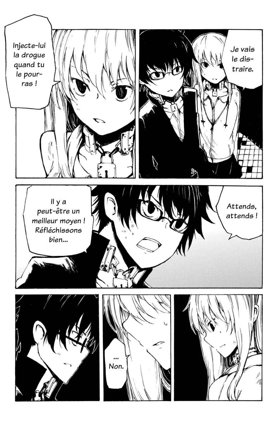 Youkai Ningen Chapitre 1 - Page 21