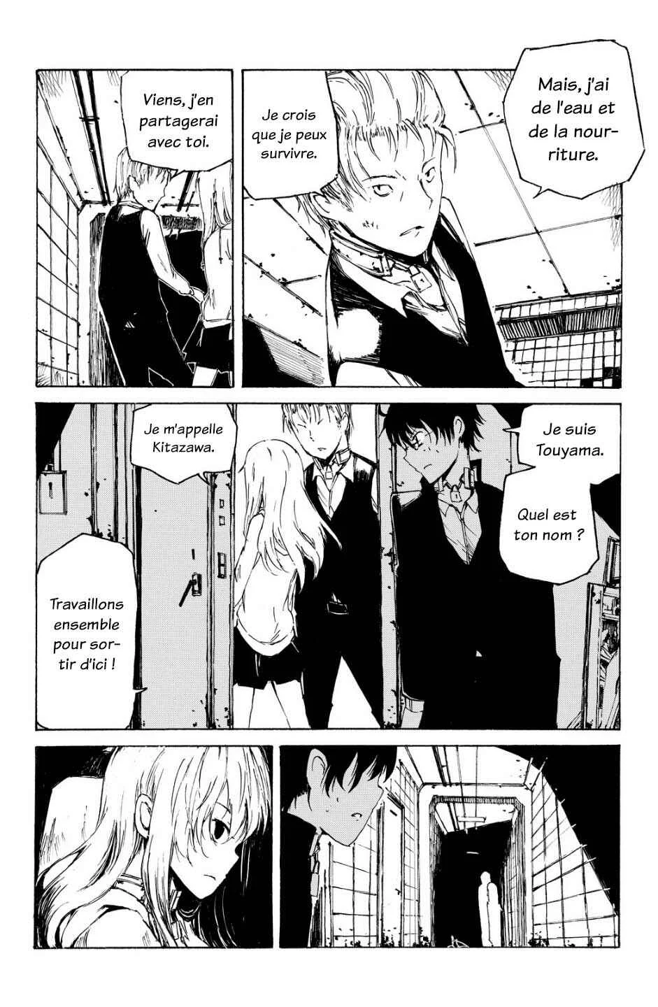 Youkai Ningen Chapitre 1 - Page 25