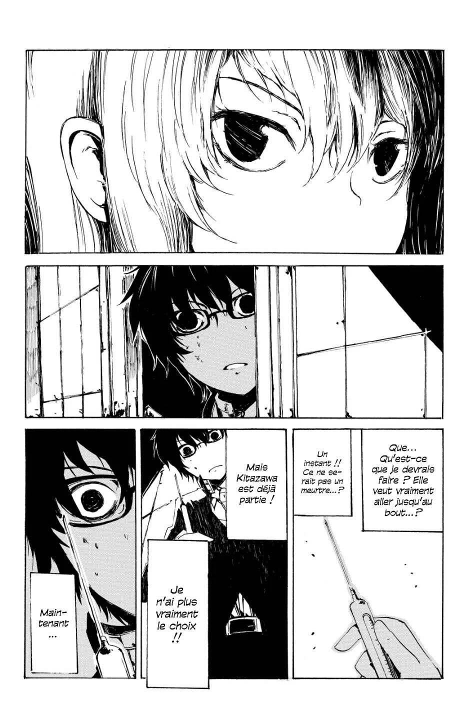 Youkai Ningen Chapitre 1 - Page 26