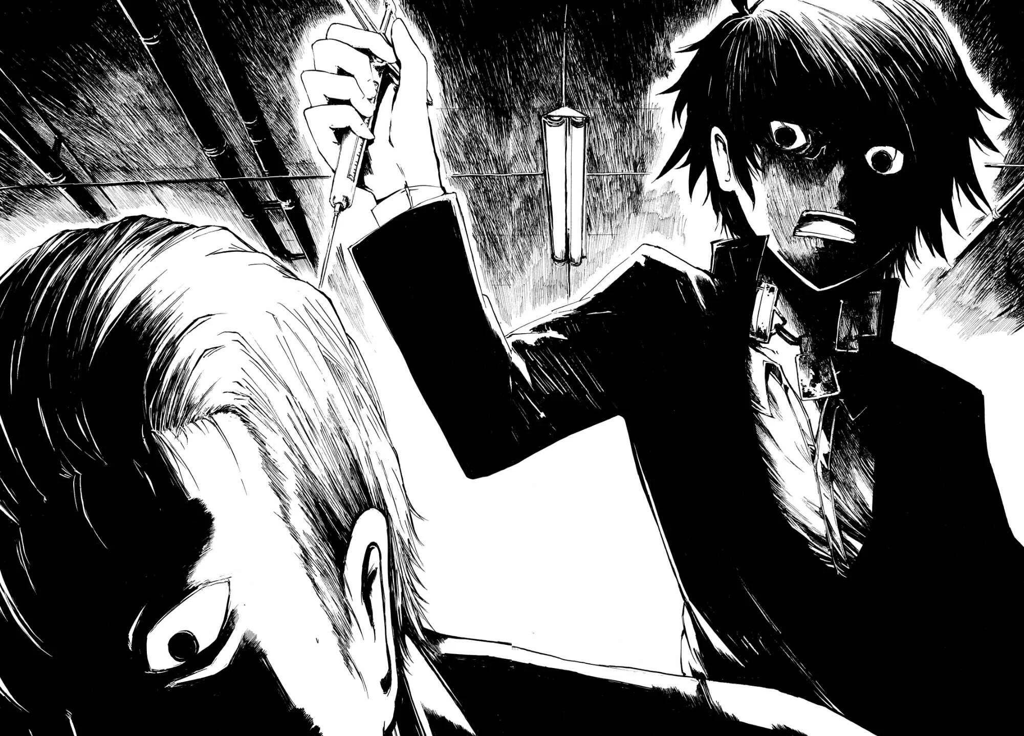 Youkai Ningen Chapitre 1 - Page 31