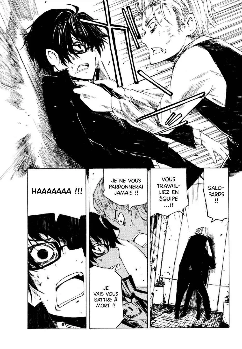 Youkai Ningen Chapitre 1 - Page 33