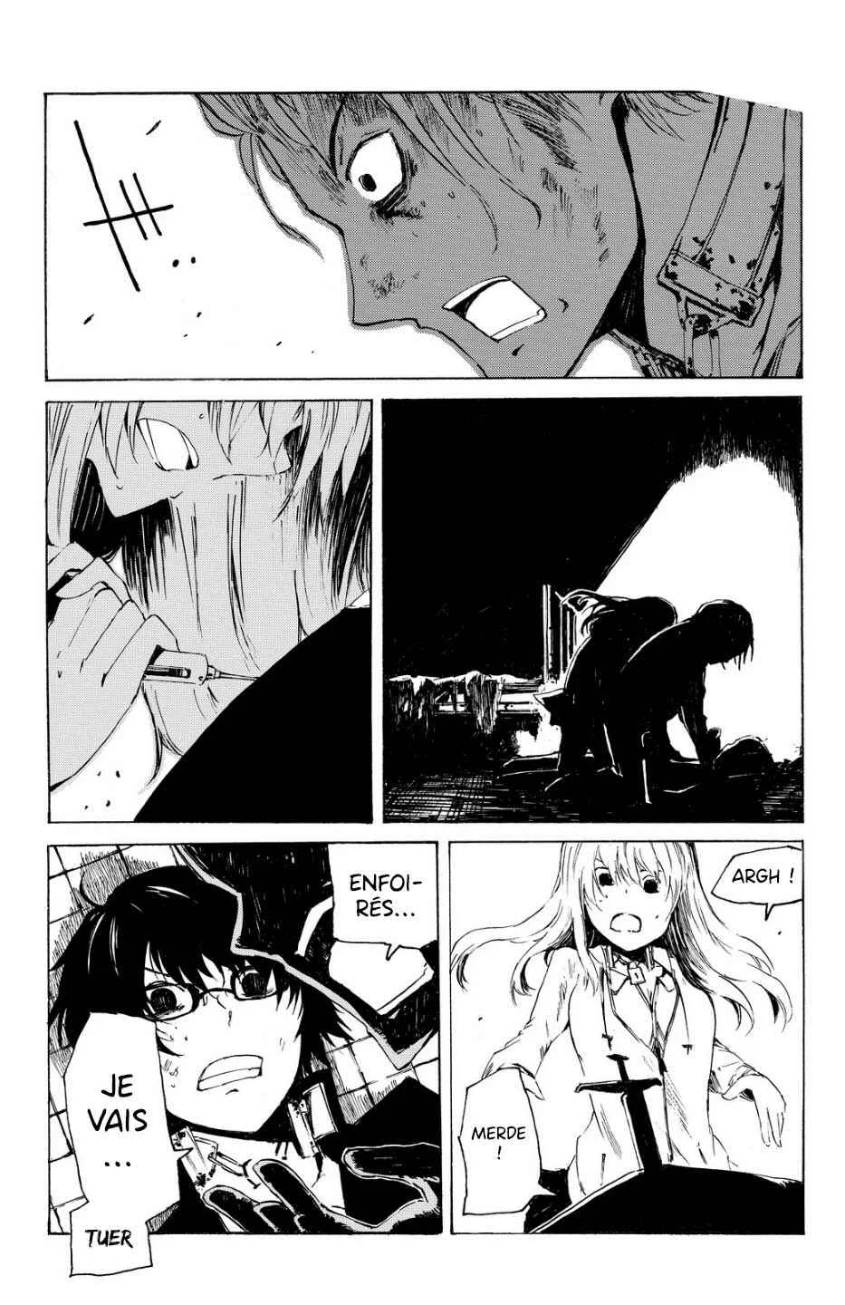 Youkai Ningen Chapitre 1 - Page 36