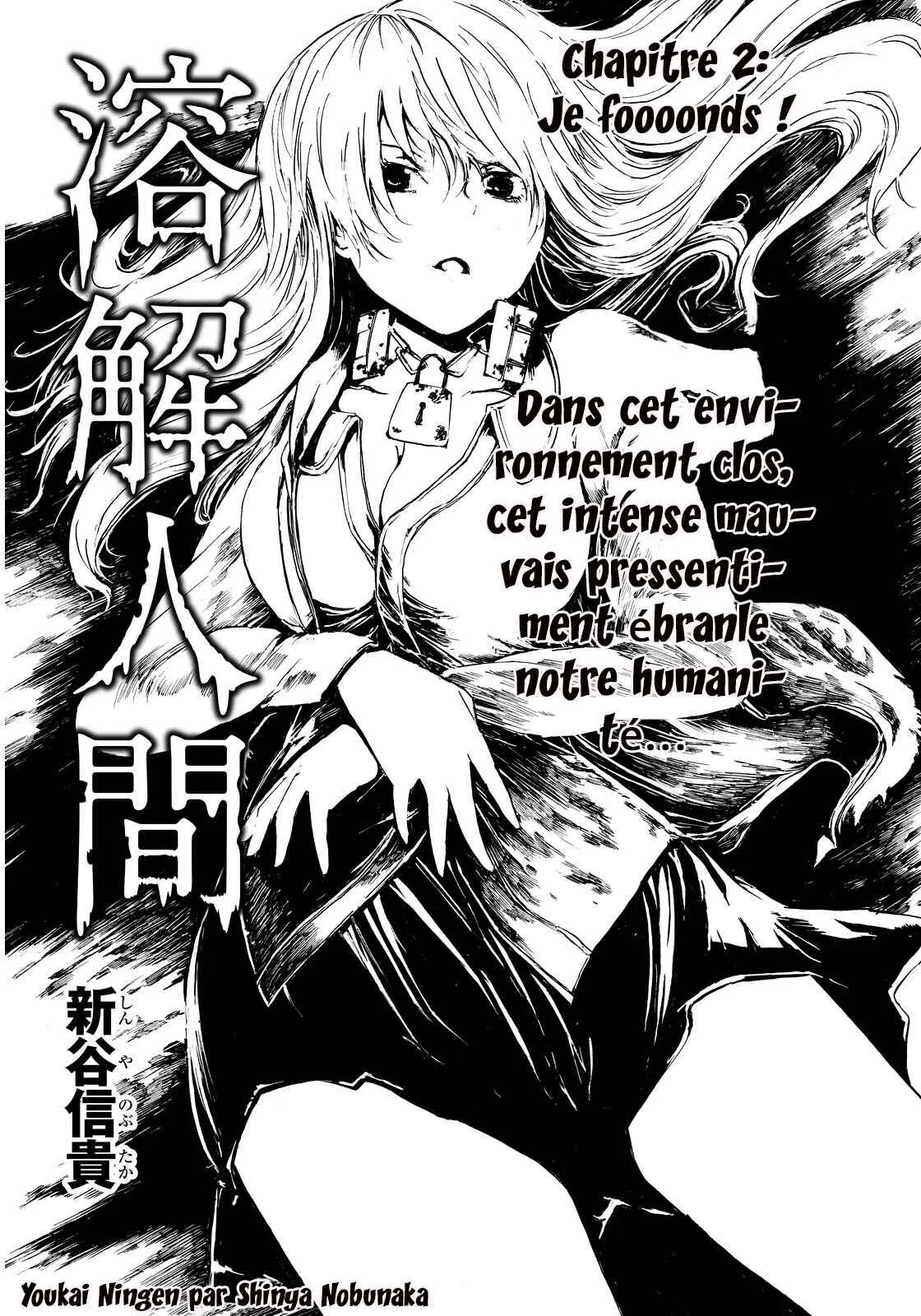 Youkai Ningen Chapitre 2 - Page 3