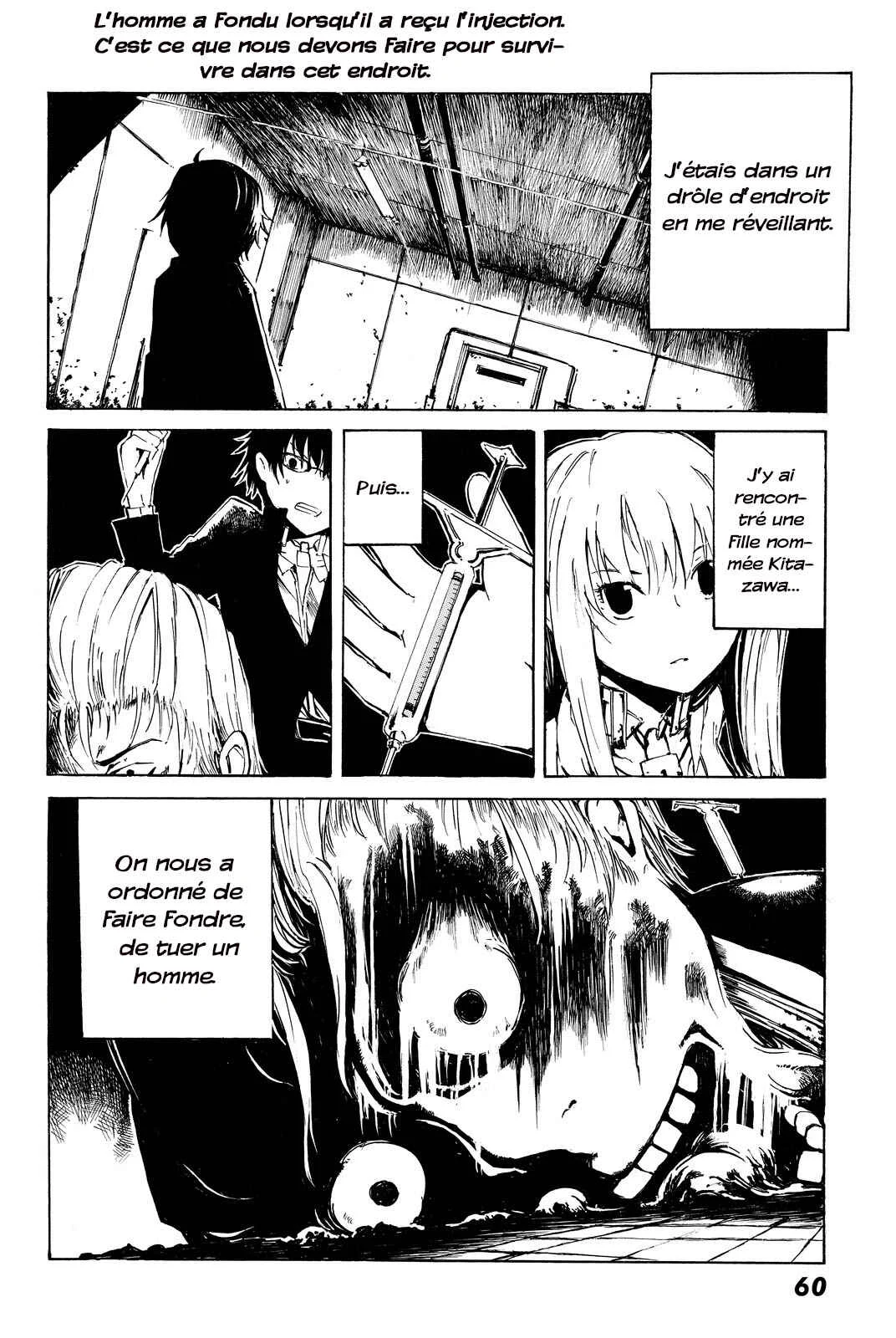 Youkai Ningen Chapitre 2 - Page 4