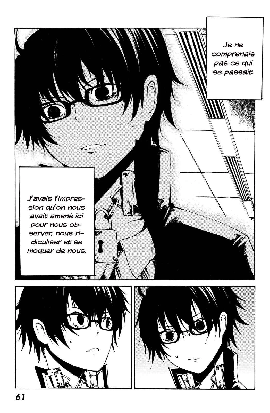 Youkai Ningen Chapitre 2 - Page 5