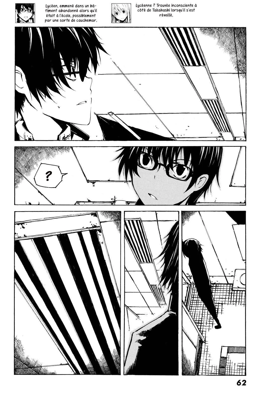 Youkai Ningen Chapitre 2 - Page 6