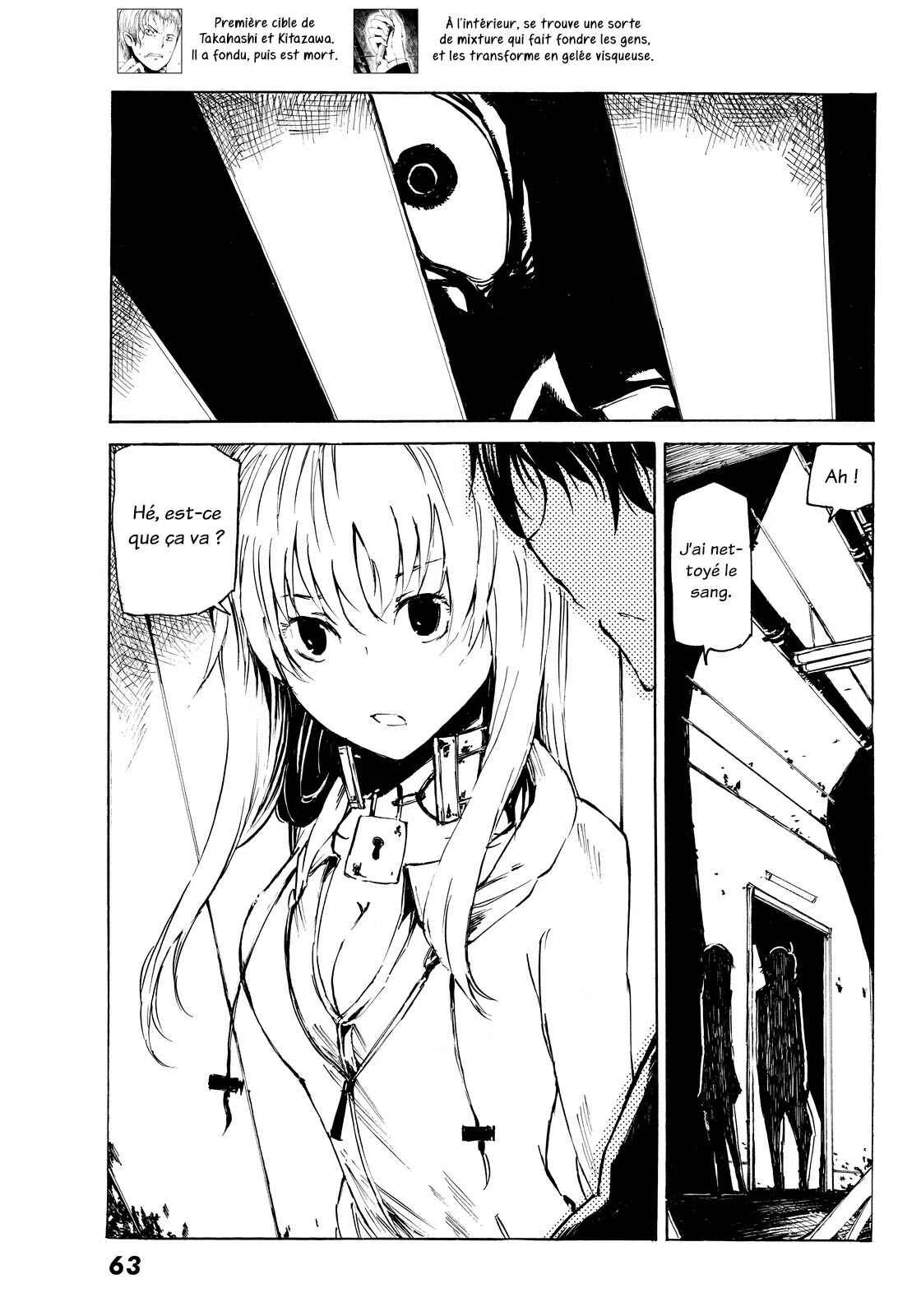 Youkai Ningen Chapitre 2 - Page 7