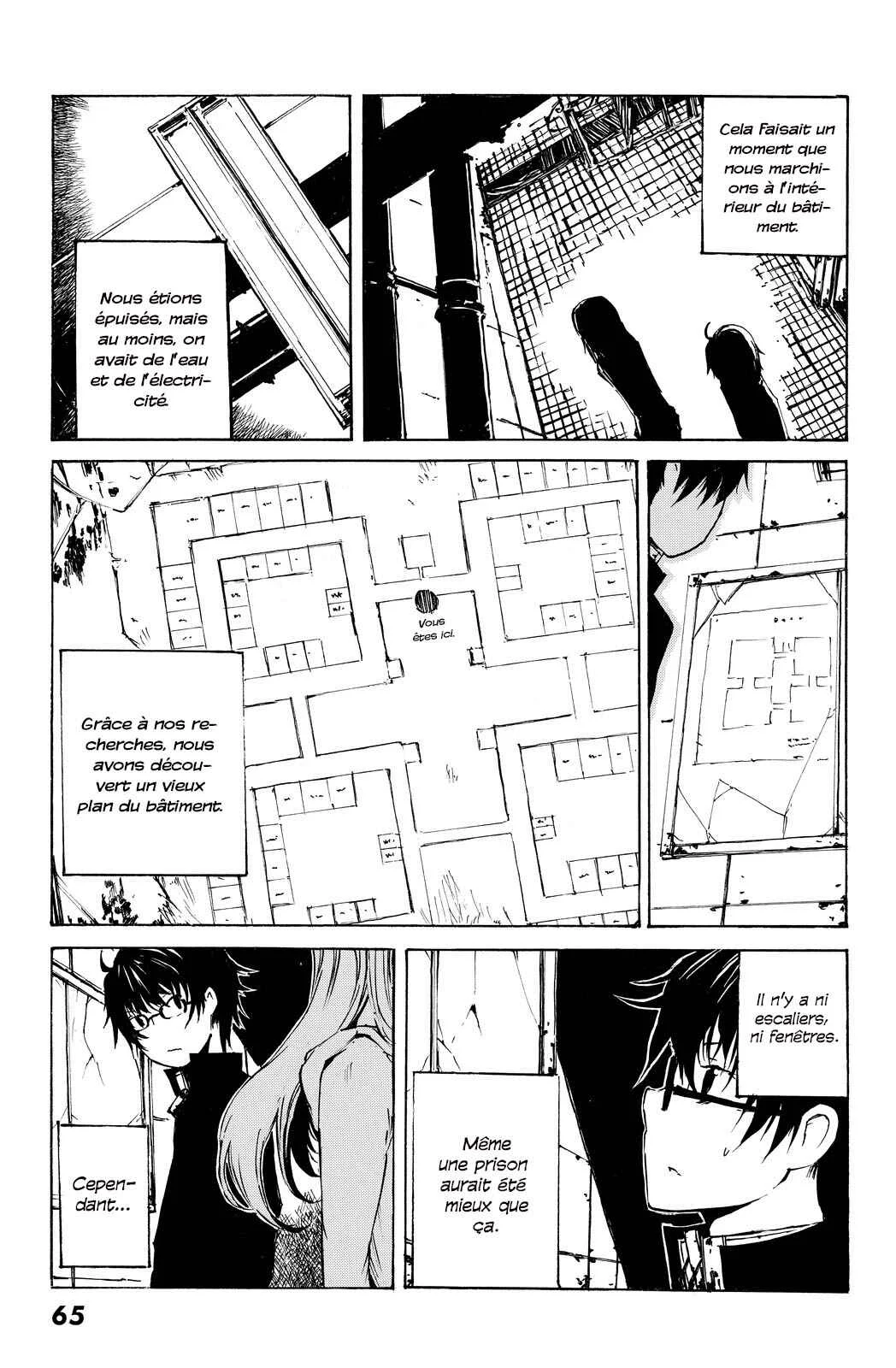 Youkai Ningen Chapitre 2 - Page 9