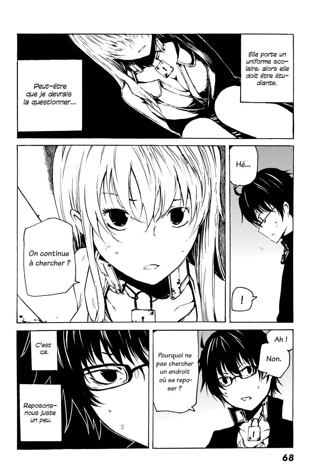 Youkai Ningen Chapitre 2 - Page 12