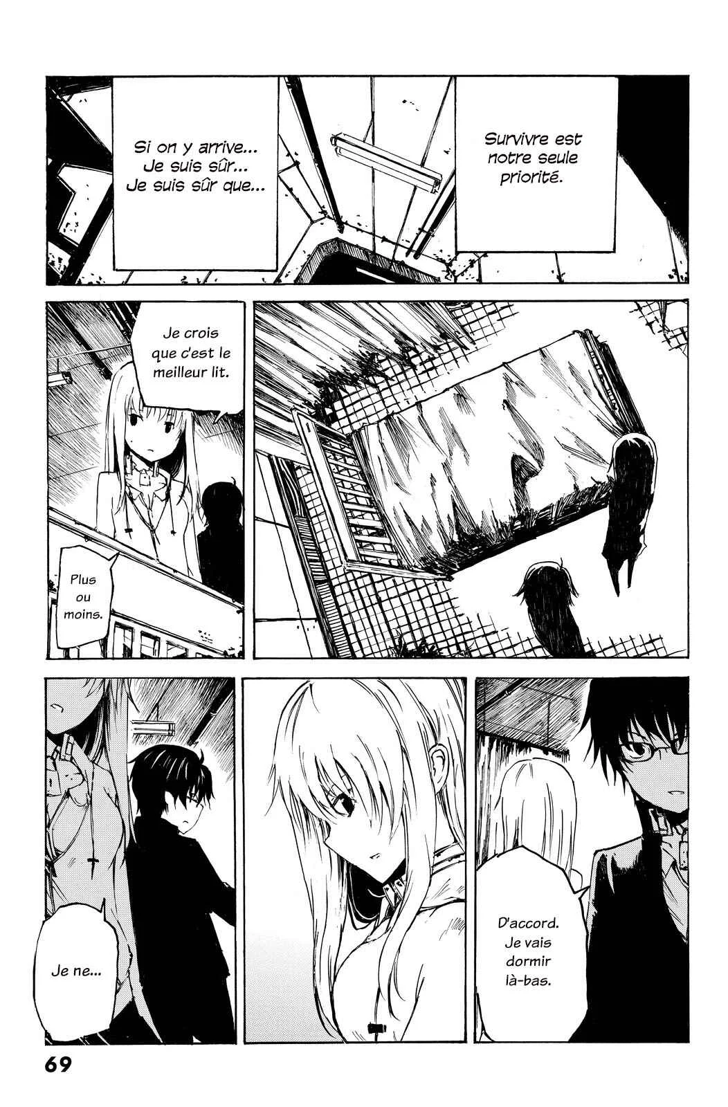 Youkai Ningen Chapitre 2 - Page 13