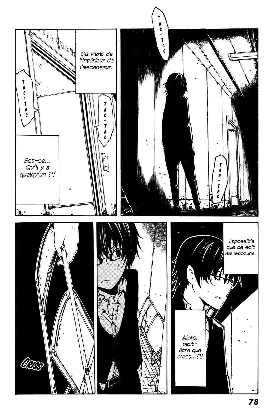 Youkai Ningen Chapitre 2 - Page 22