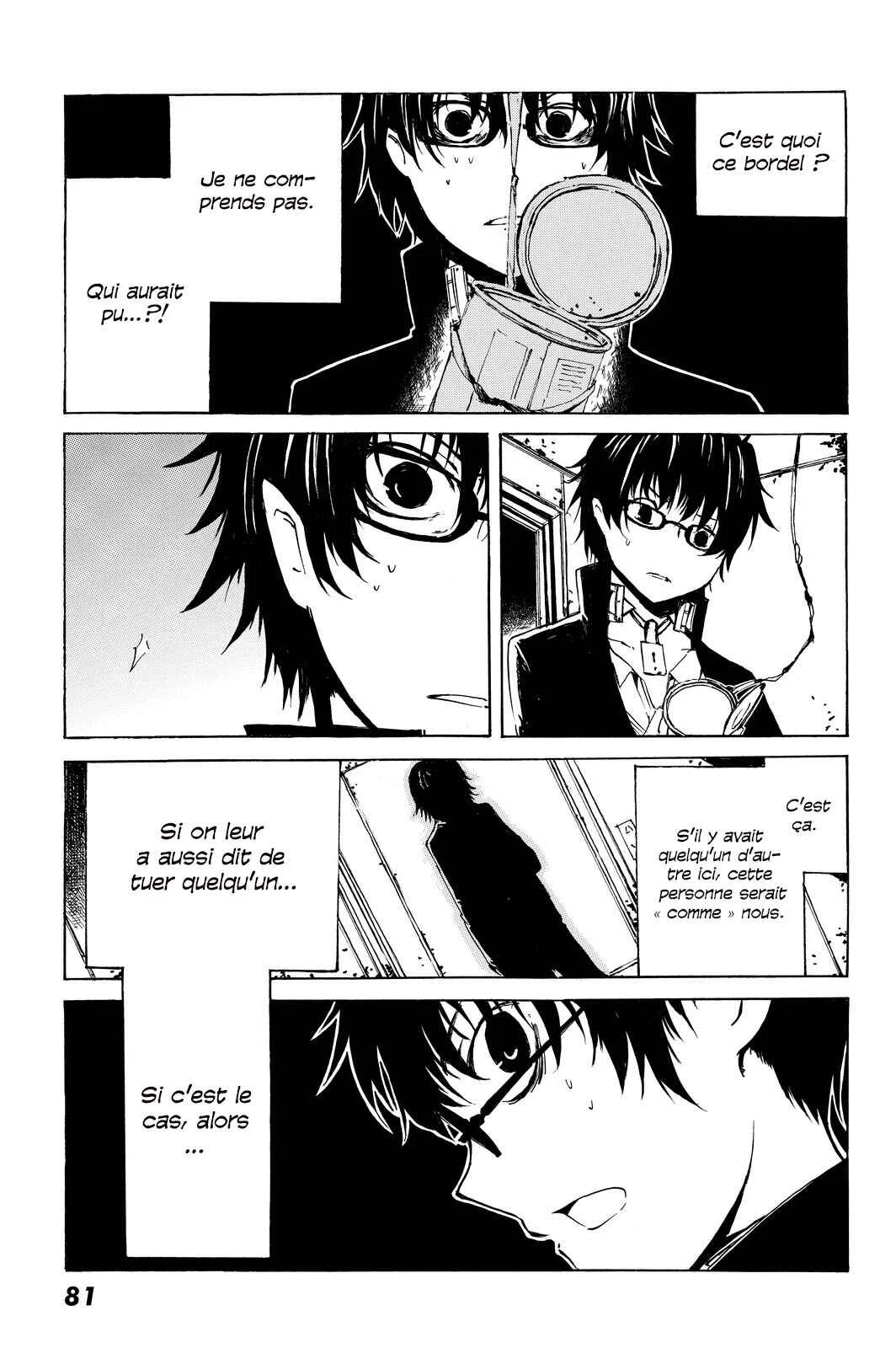 Youkai Ningen Chapitre 2 - Page 25