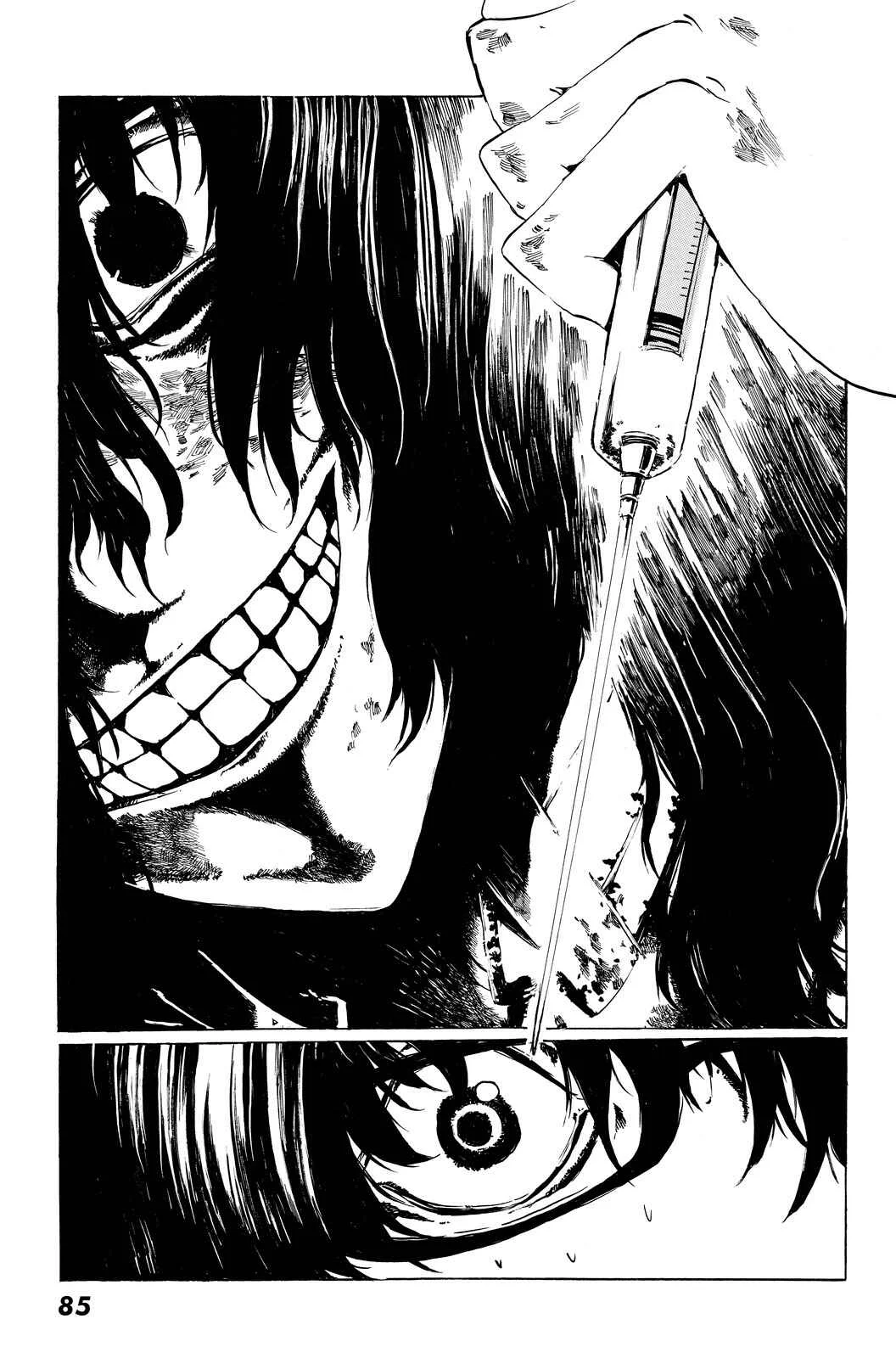 Youkai Ningen Chapitre 2 - Page 29