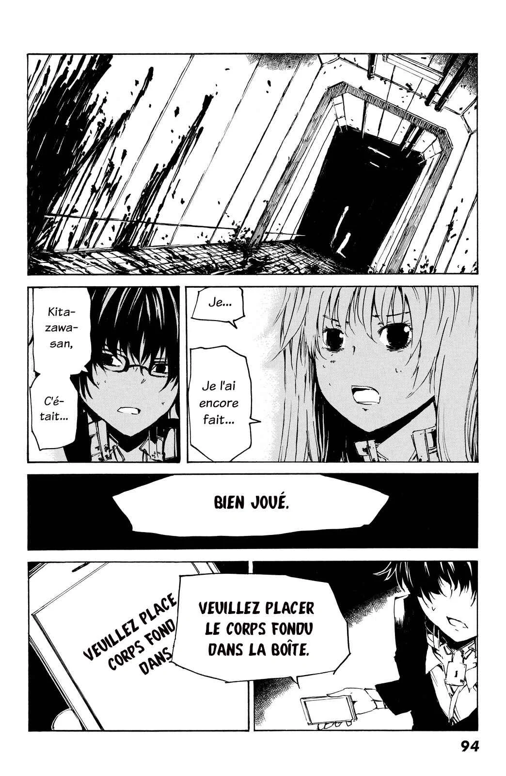Youkai Ningen Chapitre 2 - Page 38