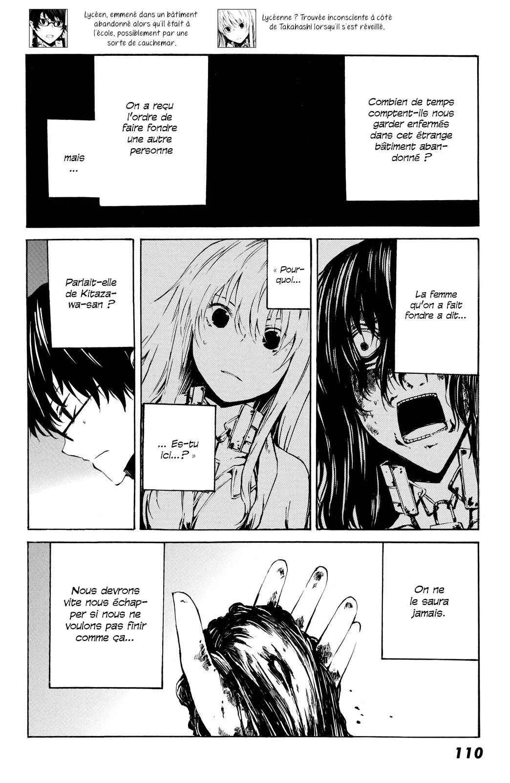 Youkai Ningen Chapitre 3 - Page 6