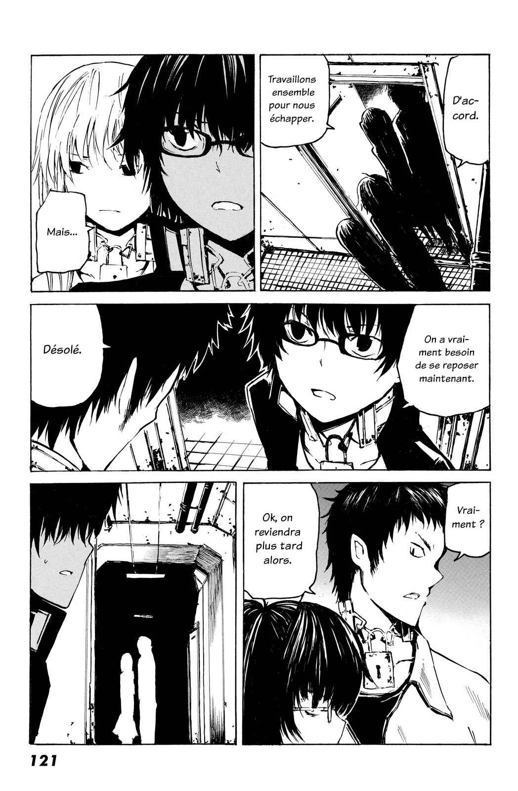 Youkai Ningen Chapitre 3 - Page 17