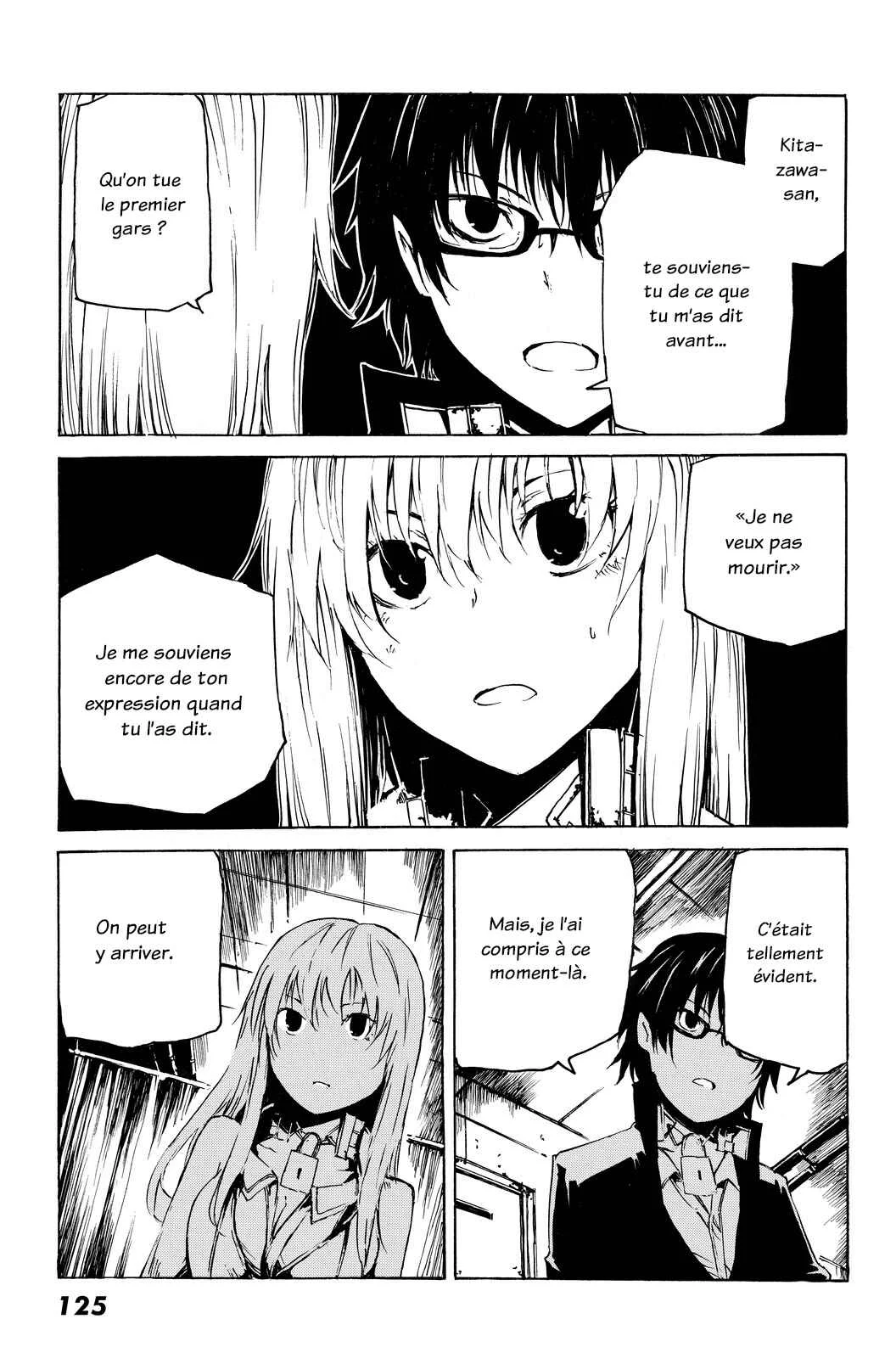 Youkai Ningen Chapitre 3 - Page 21