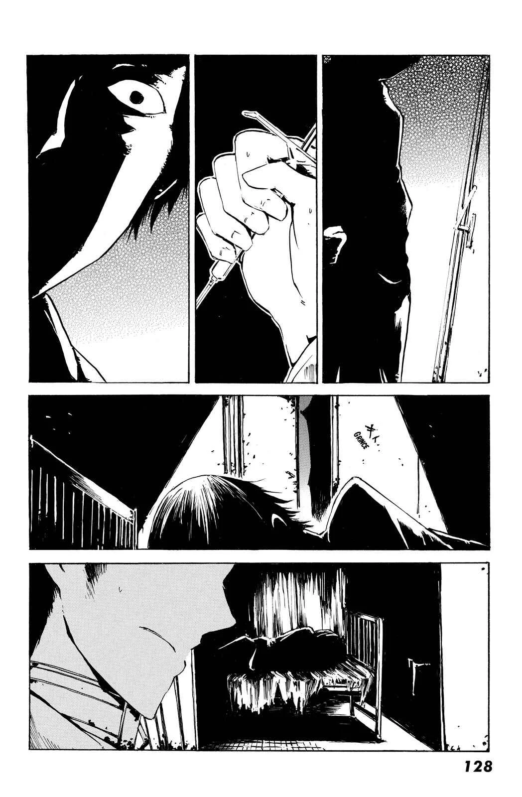 Youkai Ningen Chapitre 3 - Page 24