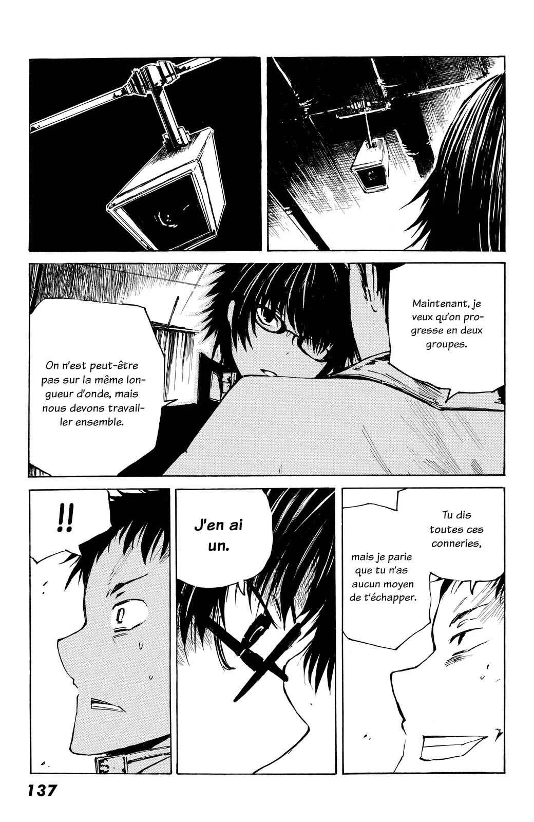 Youkai Ningen Chapitre 3 - Page 33