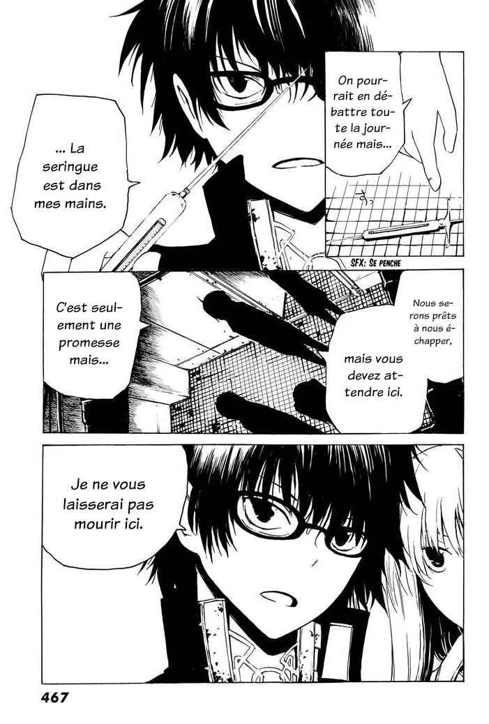 Youkai Ningen Chapitre 4 - Page 5