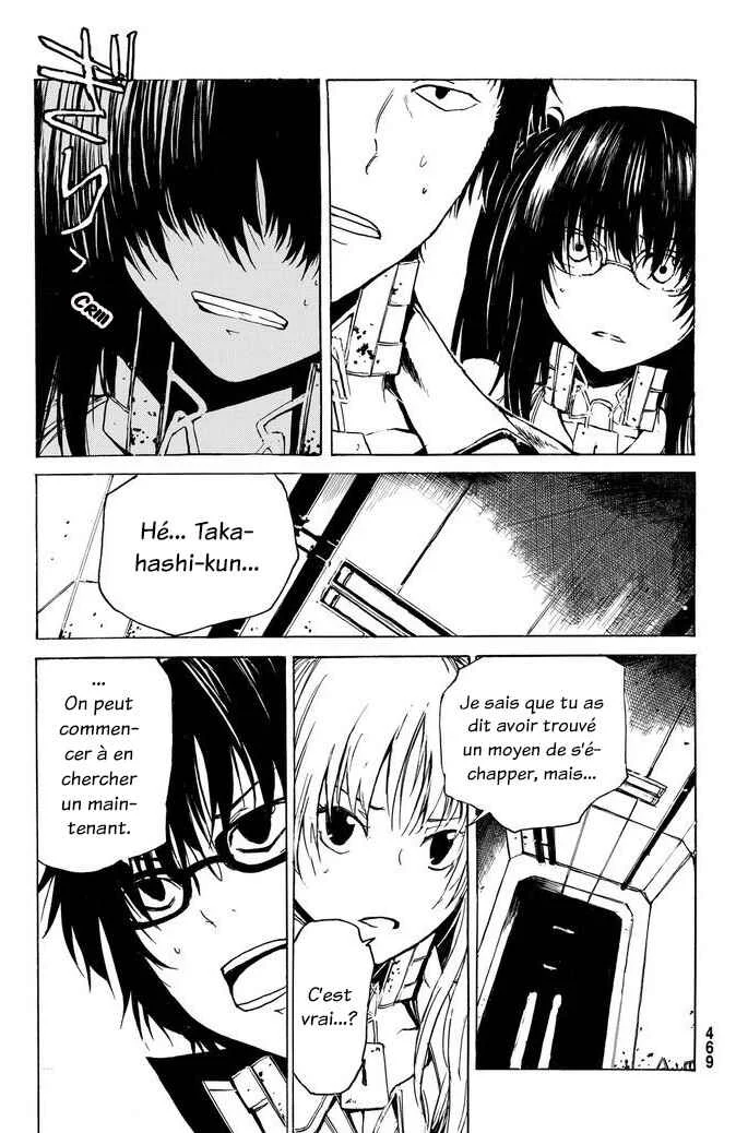 Youkai Ningen Chapitre 4 - Page 7