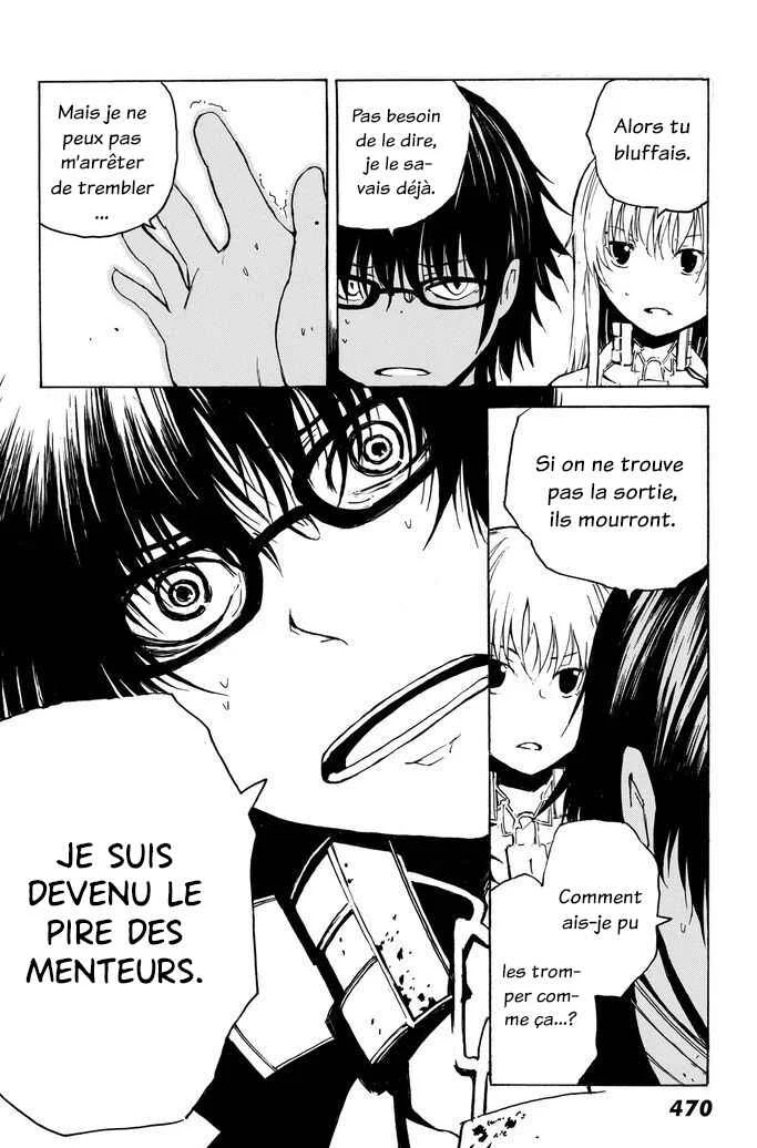 Youkai Ningen Chapitre 4 - Page 8