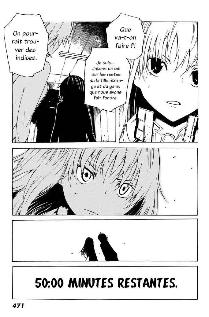 Youkai Ningen Chapitre 4 - Page 9