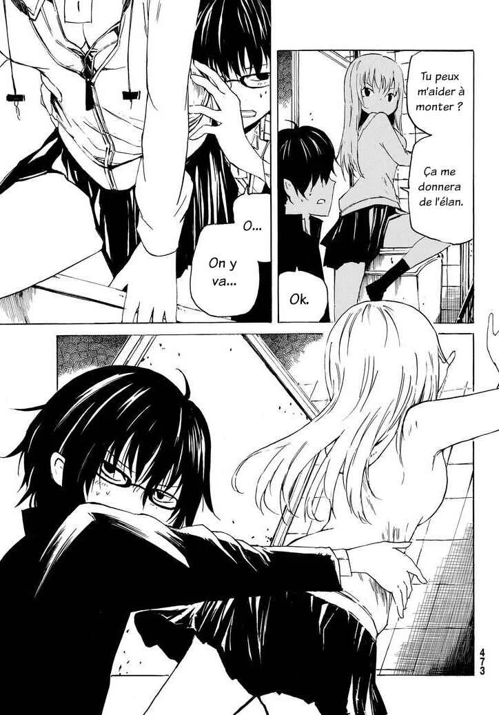 Youkai Ningen Chapitre 4 - Page 11