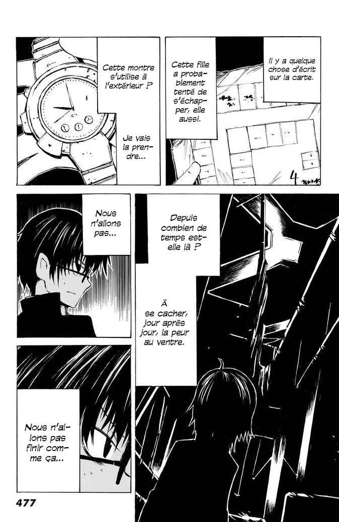 Youkai Ningen Chapitre 4 - Page 15