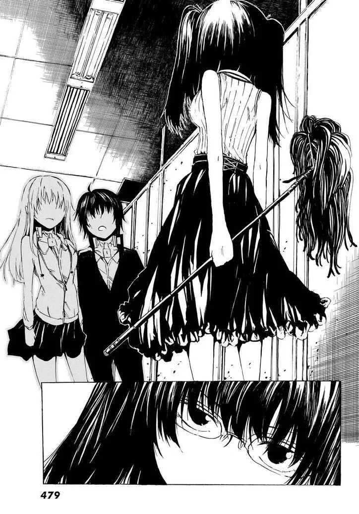 Youkai Ningen Chapitre 4 - Page 17
