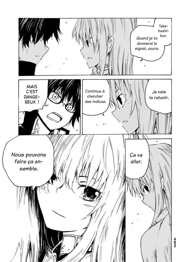 Youkai Ningen Chapitre 4 - Page 21