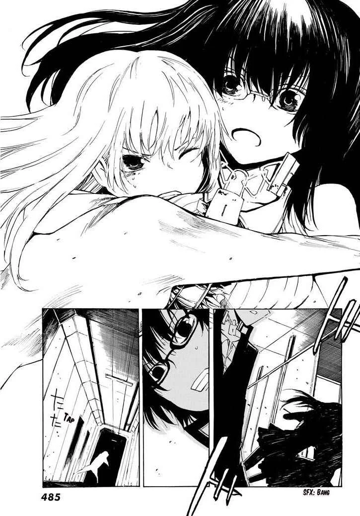 Youkai Ningen Chapitre 4 - Page 23
