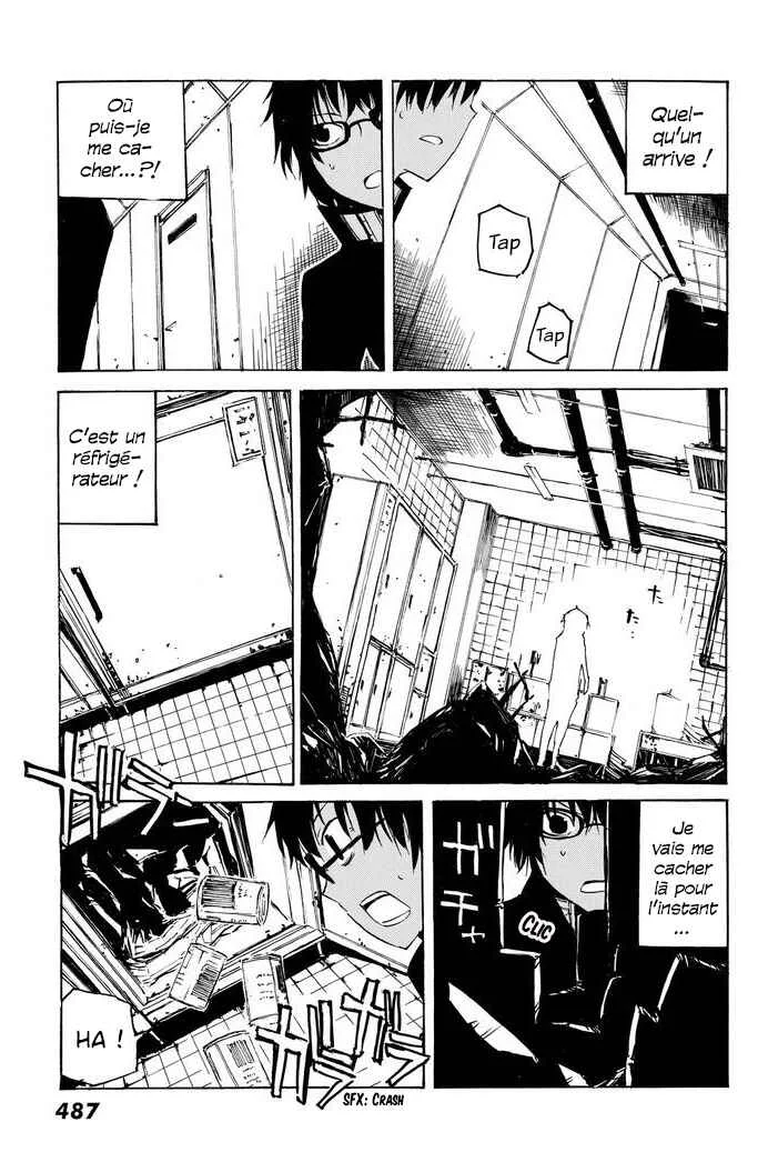 Youkai Ningen Chapitre 4 - Page 25