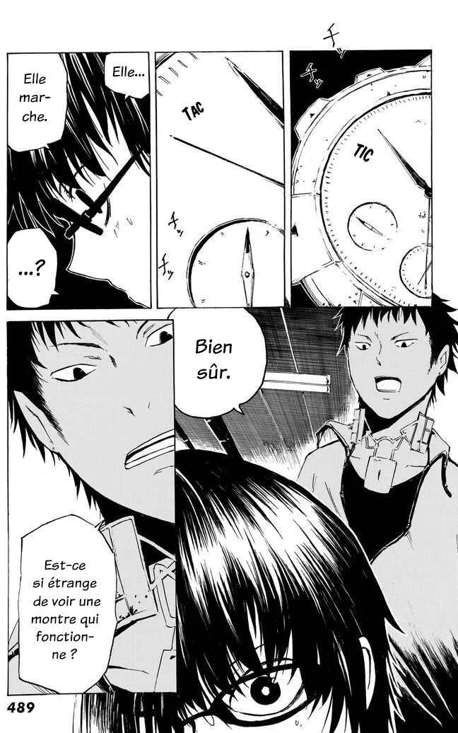 Youkai Ningen Chapitre 4 - Page 27